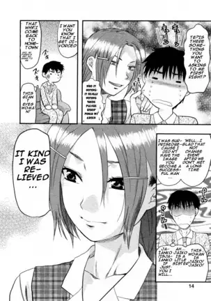S-KANO CH01 - Tenteki kanojo CH1