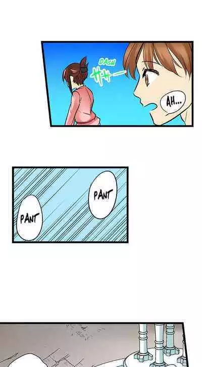 [BURIO] Touching My Older Sister Under the Table (Complete) [English]