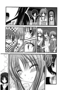 [Charu] Roshutsu Shoujo Yuugi Mishima Hikaru no Seiheki Chuu [Chinese]