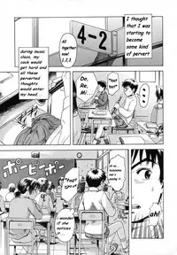 Uran - The New Moon Knows [2pgs not translated]