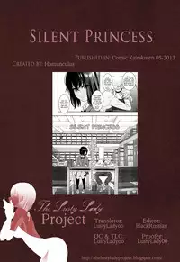 [Homunculus] -extra- for Silent Princess [ENG]