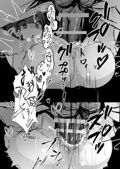 [Hatome Honpo] Imouto to (Saimin de) Etchisuru Hon re [Digital]