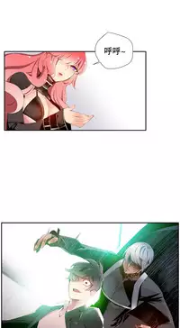 [Juder] Lilith`s Cord | 莉莉丝的脐带 Ch.1-37 [Chinese]