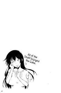 (C84) [Shoot The Moon (Fuetakishi)] Fukuyama-san 7 [English] [The Lusty Lady Project]