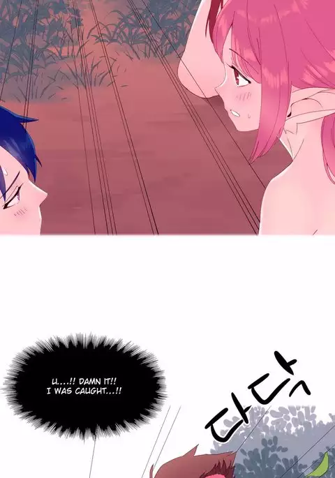 A World That I Rule Ch.01-25