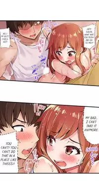 [Toyo] Traditional Job of Washing Girls' Body (Ch.7 - 12)[English][Ongoing]