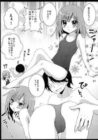 [Tougesakuraya (Yukian, Zumo8)] Chou! Iromonogatari 3 & 1+2 (Bakemonogatari)