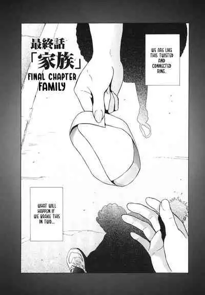 ∞Möbius Chapters 5-8