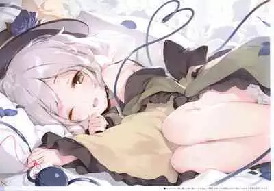 (C99) [Gekidoku Shoujo (ke-ta)] Midori no kami-Emerald- (Touhou Project)