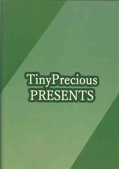 Kowakuma no Otoshiana