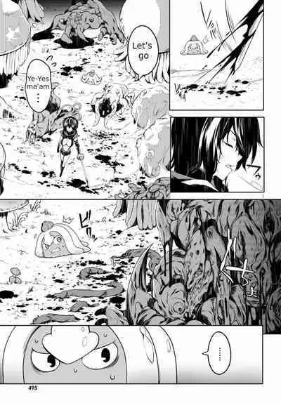 Tentacle Hole Volume 1