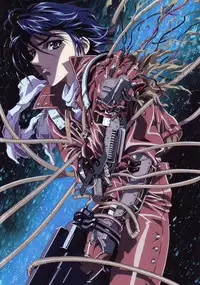 [Yuugengaisha Anime World Star] Nouveis Logic