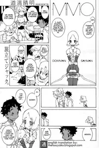 [Dowman Sayman] MMO [English] [thetsuuyaku]