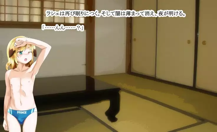 Kuchi dashi Collection ~ Peropero Jiyurujuru Gokkun 12 Renpatsu ~