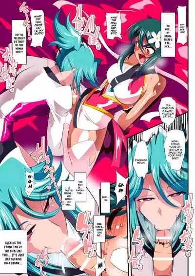 Taimadouteishi Midori Ero 02 JK Taimashi VS Futanari Choukyoushi