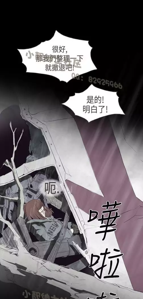 恶女来了请小心