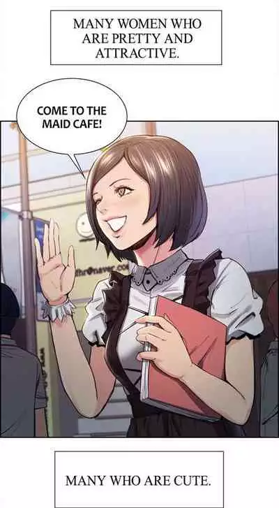 Taste of Forbbiden Fruit Ch.4/24