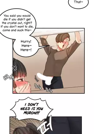 Hahri's Lumpy Star Ch. 9~37