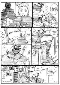 [Rauhreif (Inoue Yuki)] Shojo Gehageha (Naruto) [English] [Neptise]