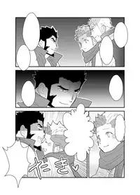 [Sorairo Panda (Yamome)] Toaru Bushou no Isekai Shoukan