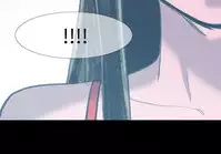 min xi 敏希 ch.1~3 [Chinese]中文