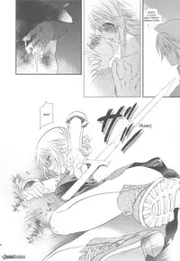 (C75) [Annin (Tooka)] NamelessDance with Agrius (Final Fantasy Tactics) [English] [HentaiTraders]