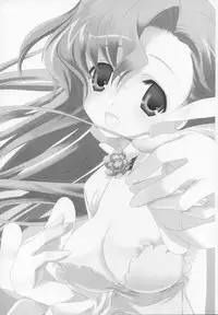 (COMIC1) [Kyougetsutei (Miyashita Miki)] Engage (Code Geass: Lelouch of the Rebellion)