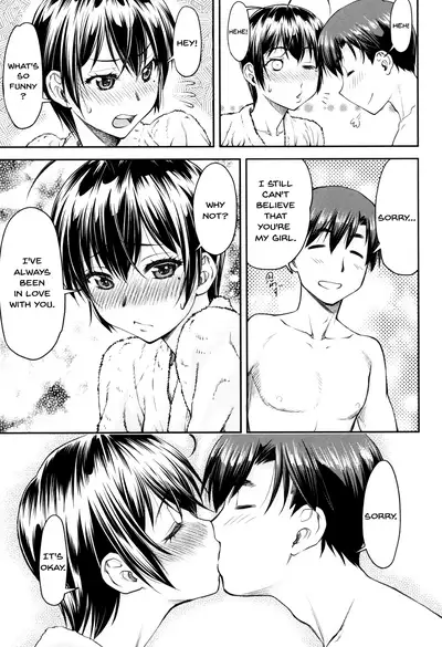 [Nagare Ippon] Kaname Date Jou Ch. 1-3 [English] {Doujins.com} [Digital]