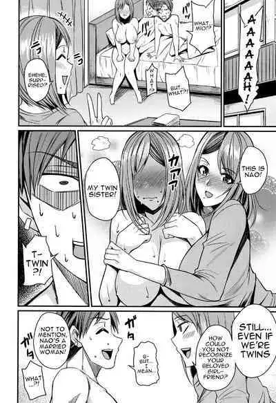 Tsuma Chichi Temptation | Wife Breast Temptation Ch. 1-4