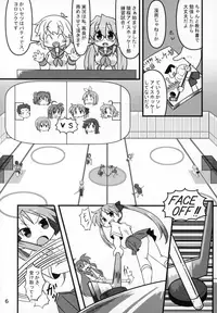 (SC2017 Summer) [Kasukabe Pantsu Hunter (Various)] Kasukabe Pantsu Hunter 2017 (Lucky Star)