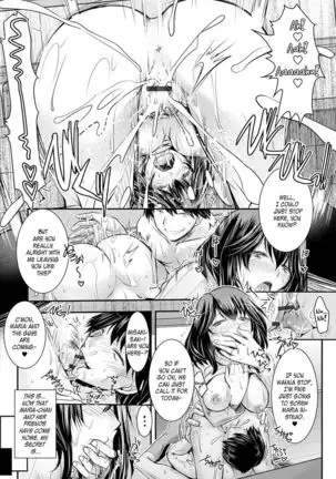 Netori Netorare Chi ni Ochite Ch. 1-9 =White Symphony=