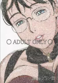 (C72) [Shiawase Pullin Dou (Ninroku)] Package Meat (Queen's Blade)