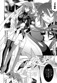 [Tendo Masae, colors] Mahou Shoujo Ai