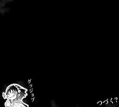 Azuma Fubuki EXII+III