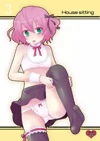 (C79) [P-ME (Sakai Ringo)] House Sitting