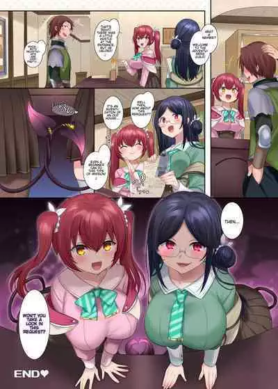 [Amuai Sweet Factory (Hiiragi Popura)] The Adventurer Guild's Receptionist