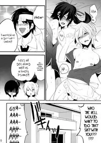 (C80) [Ash wing (Makuro)] Usa Nyan COMPLETE [English] =SW=
