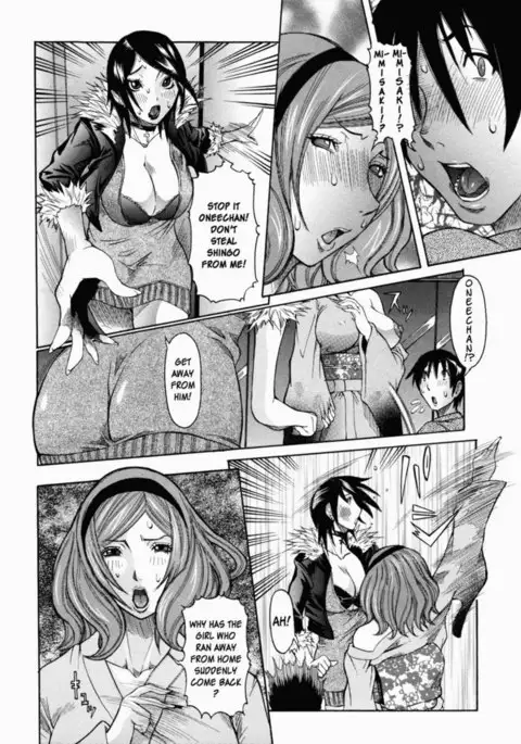 Nenchaku Taishitsu - Chap 09 - Shironigoriyu Part 3 - Confession