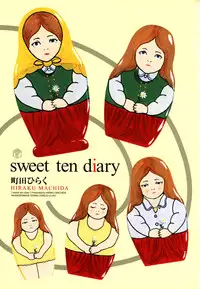 [Machida Hiraku] sweet ten diary