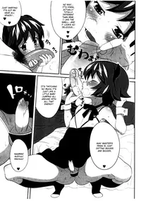 (Shota Scratch 06) [GARAHADOH (Mario)] Yes, We are Unforgiven [English]