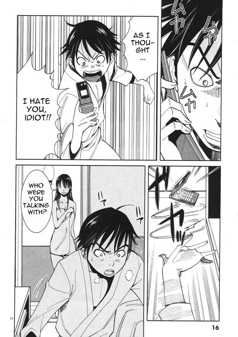 A Peephole Vol2 - CH10