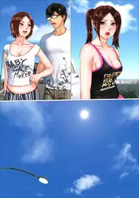 [Anthology] Tabi no Haji wa Nugishite