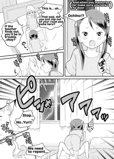 Shuumatsu Yuri Monogatari Loli Yuri | End Of The World Loli-Yuri