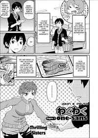 [John K. Pe-ta] Wakuwaku One-sans Ch. 1-7 [English] [_ragdoll]