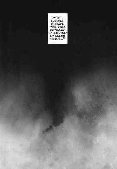 NobaMaki Wakarase | To Make NobaMaki Understand