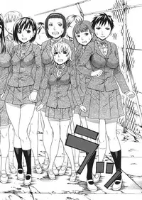 [Dakouin Saburou] Emperor's voice Ch.1-6 (Complete)