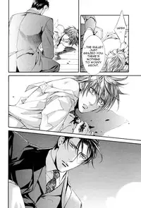 [Yamane Ayano] Finder no Shinjitsu (ENG)