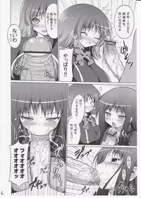 [FREAKS (Onomeshin)] Oppai Academy (Quiz Magic Academy)