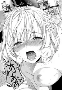 (C86) [Maniac Street (Oono, Sugaishi)] Harem Collection (To LOVE-Ru) [Decensored]