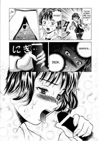 [Studio Wallaby (Seishinja)] Fuwafuwarin 3 (I''s) [English] [Fated Circle]